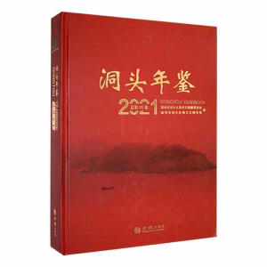 ���^���b