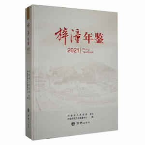 �������b