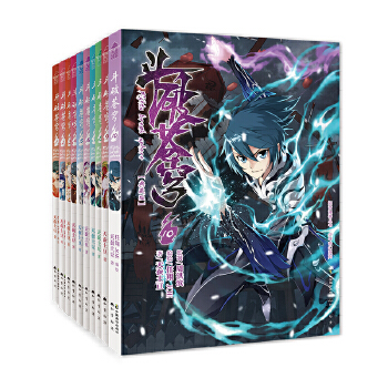  �����n������棨���b1-10��(c��)��