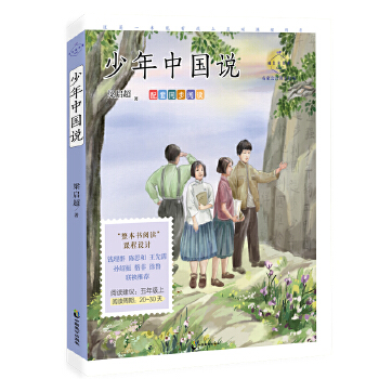  �����Ї�(gu��)�f�����ҹ��_�n���L�� �Z�����꼉(j��)������ͬ����x����?ji��n)�������������������(ji��n)����ҕ����ȶ�ƪ���ºϼ��? name=