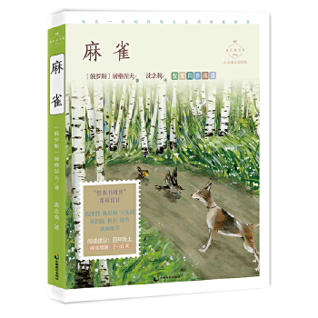  ��ȸ�����`���L(zh��ng)���L�� ���꼉(j��)������ͬ����x���������l�n���n�ġ���ȸ������������ȫ��83��ɢ��Ԋ(sh��)�����g�������xȫ�g����