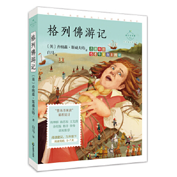  ���з���ӛ�����`���L���L�棨���꼉���Z�ġ�������(d��o)�x��������x��˹�����ش��������S��ˇ�g(sh��)�ĸ߷���˼�S��(d��o)�D+���l��(d��o)�x+���L��(n��i)