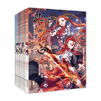  �����n������棨���b11-20�ԣ�