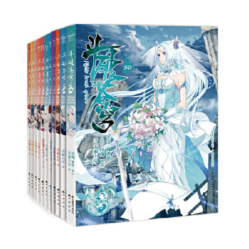 �����n�����(hu��)�棨���b21-30��(c��)��