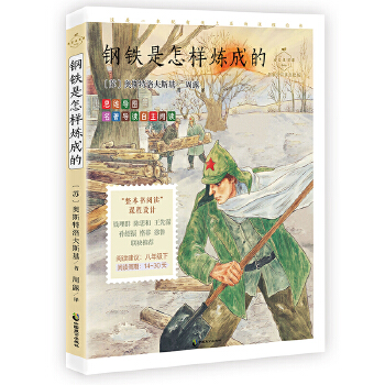  ��F�����ӟ��ɵģ����ҹ��_�n���L�棨���꼉���������x������x��һ����Խ����Ă����ČW��Ʒ�������ĺ��_�����_�m�Qٝ��顰��