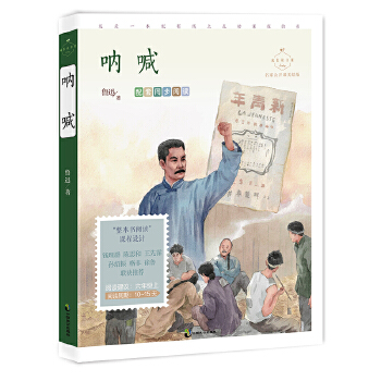  �Ⱥ������ҹ��_�n���L�� ���x���꼉���Z���n������С�W(xu��)����xָ��(d��o)Ŀ��������������l�n���������c�������꼉������򡷰��꼉��