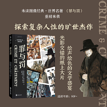  ���c�P��δ�x�D�񽛵䡤��������