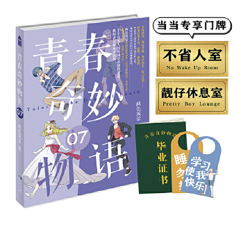 �ഺ�������Z7