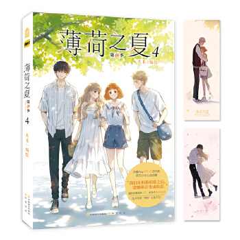  ����֮��.��2��.4