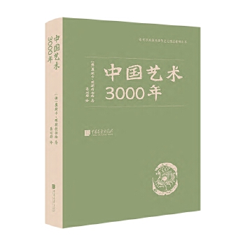 �Ї�(gu��)ˇ�g(sh��)3000��