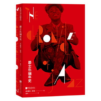 ��ʿ������ʷ [Ӣ] Ĭ�ġ���� 115���ʿ���vʷ 317λ���� ��(j��ng)��֮�� �ٿƈD�� ���b��ӡ