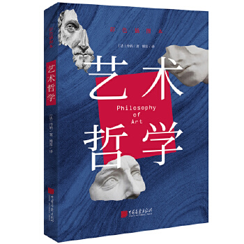  ˇ�g(sh��)�܌W(xu��) : ��ɫ��D�������W(xu��)�����J(r��n)��(zh��n)�@һ����Ū��ˇ�g(sh��)��׃�ā���ȥ�}����