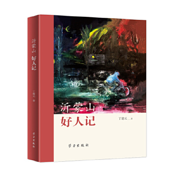  ���Ї�(gu��)����ӛ��