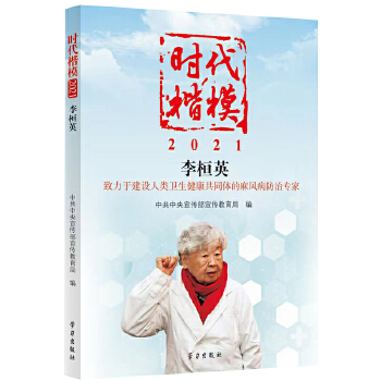  ���r(sh��)����ģ��2021�����Ӣ��