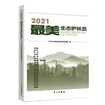  ��2021�������B(t��i)�o(h��)�ֆT��