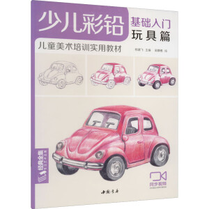 �ك����U���A(ch��)���T