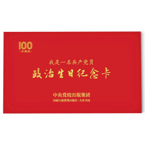 �������ռo(j��)�