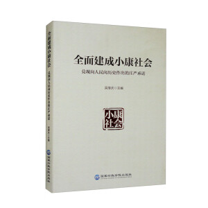 ȫ�潨��С�����