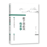 ���ɲ�����б���