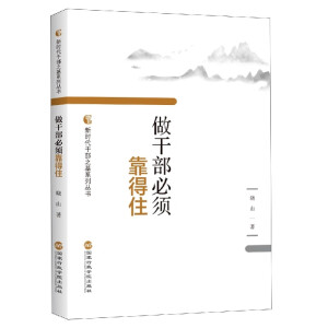 ���ɲ���횿���ס