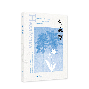 ������/���_˹��(d��ng)�����B(t��i)�ČW(xu��)��Ʒ��