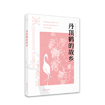 ����Q�Ĺ��l(xi��ng)