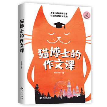  ؈��ʿ�������n���x(ch��ng)����(sh��)��(ji��n)���淽������