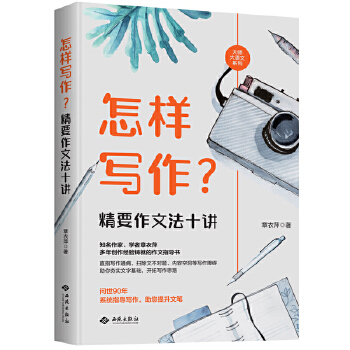  ���ӌ�(xi��)������Ҫ���ķ�ʮ�v���x(ch��ng)����(sh��)��(ji��n)���淽������