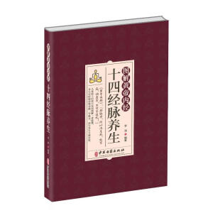 �D���S�ۃ�(n��i)��(j��ng)ʮ�Ľ�(j��ng)�}�B(y��ng)��