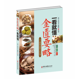 ���TҪ��һ���Ͷ�