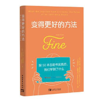  ׃�ø��õķ�������50����������(sh��)�`�����҂��W(xu��)����ʲô�������`��50�������������ă�λŮ�ԣ���������������S֮׃��(d��ng)�͸��ƣ�