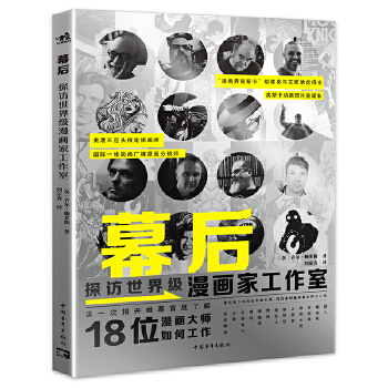 Ļ��̽�L���缉(j��)�����ҹ�����