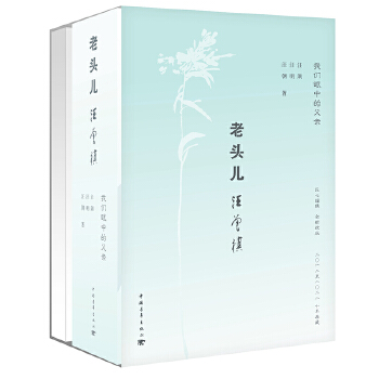  ���^��������