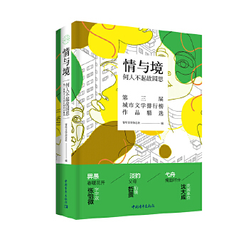  ���c�������˲���ʈ@˼