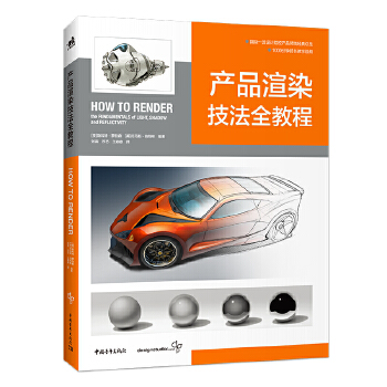 �a(ch��n)Ʒ��Ⱦ����ȫ�̳�