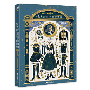 ��(f��)�����b���벩���^