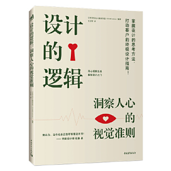 �O(sh��)Ӌ��߉݋���������ĵ�ҕ�X�ʄt