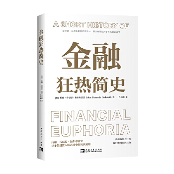 ���ڿ�Ẇ(ji��n)ʷ