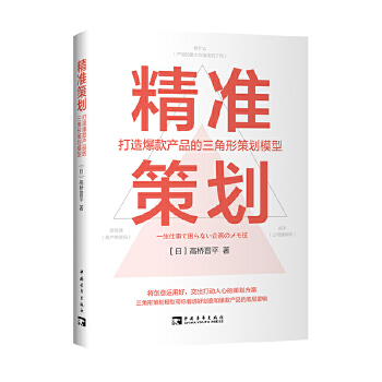 ����(zh��n)�߄������챬��a(ch��n)Ʒ�������β߄�ģ�ͣ����㿴͸��(chu��ng)��ͱ���a(ch��n)Ʒ�ĵ׌�߉݋��