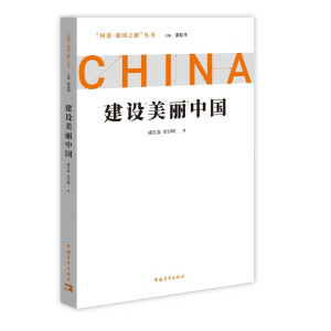 ���O(sh��)�����Ї�(gu��)