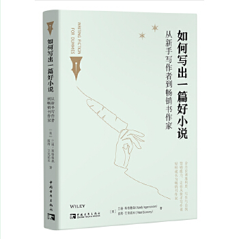  ��Ό�(xi��)��һƪ��С�f(shu��)�������֌�(xi��)���ߵ����N��(sh��)����