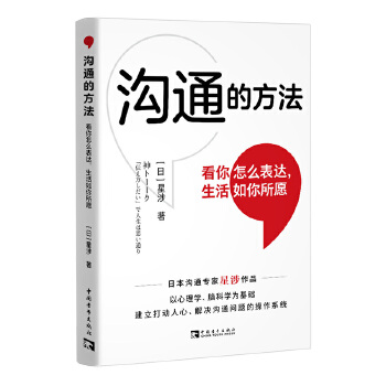  ��ͨ�ķ�����������ô���_������������Ը