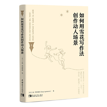  �����ѩ����������(chu��ng)�����ˈ���