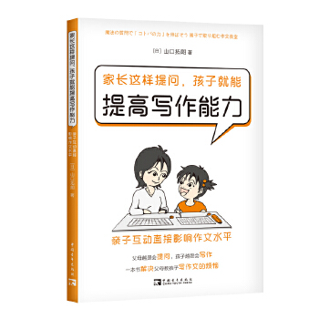  ���L�@���ᆖ�����Ӿ�����ߌ����������H�ӻ���(d��ng)ֱ��Ӱ�����ˮƽ