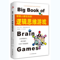 ���˶������߉݋˼�S�Α�