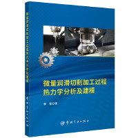 ΢�����������ӹ��^�̟����W��������ģ