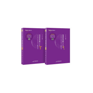 2022����ҽy(t��ng)һ�����I(y��)�Y��ԇ�����V�A������ (����һ�w��) ���v�������}��