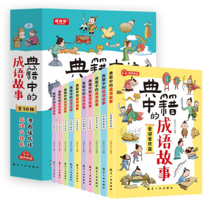 �伮�еĳ��Z����