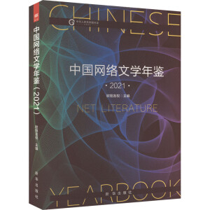 �Ї�(gu��)�W(w��ng)�j(lu��)�ČW(xu��)���b