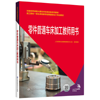  �����ͨ܇(ch��)���ӹ��̎��Õ�(sh��)